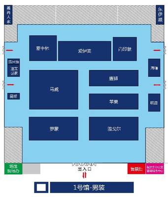 2017宁波国际服装节亮点抢先看，家用纺织制成品制造引领时尚新潮流